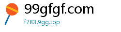 99gfgf.com